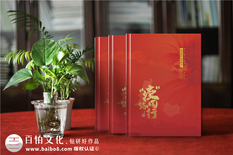 抗擊新冠病毒防疫紀(jì)念相冊(cè)設(shè)計(jì)制作-疫情防控紀(jì)實(shí)畫冊(cè)