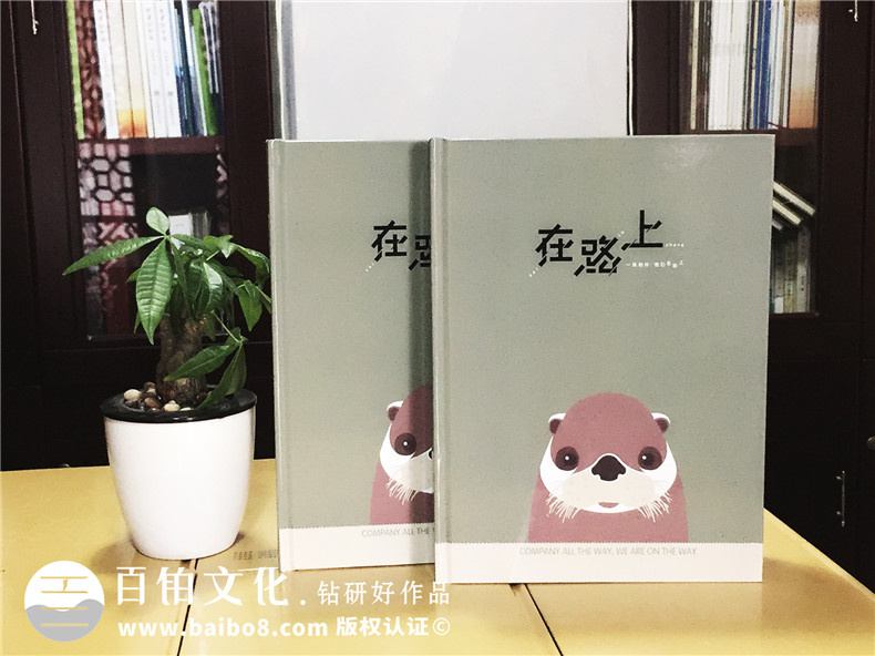 二十周年結(jié)婚紀(jì)念冊-相愛二十年紀(jì)念相冊