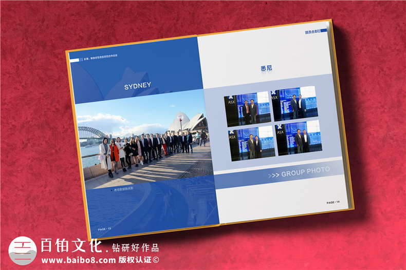 企業(yè)代表團(tuán)出國(guó)考察紀(jì)念冊(cè)定制-培訓(xùn)學(xué)習(xí)留念相冊(cè)
