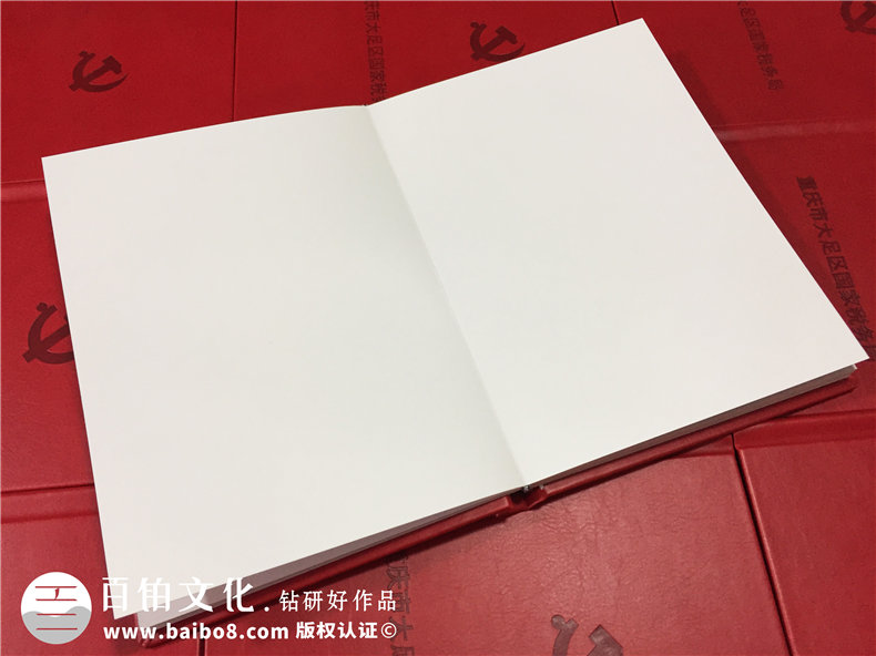 重慶大足國稅局-企業(yè)培訓(xùn)紀(jì)念冊(cè)-公司周年慶相冊(cè)