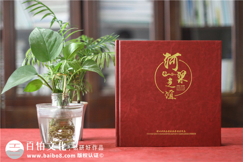 制作項(xiàng)目紀(jì)念冊(cè)的序言怎么寫？怎樣的紀(jì)念冊(cè)序言才能更打動(dòng)人心？第1張-宣傳畫冊(cè),紀(jì)念冊(cè)設(shè)計(jì)制作-價(jià)格費(fèi)用,文案模板,印刷裝訂,尺寸大小