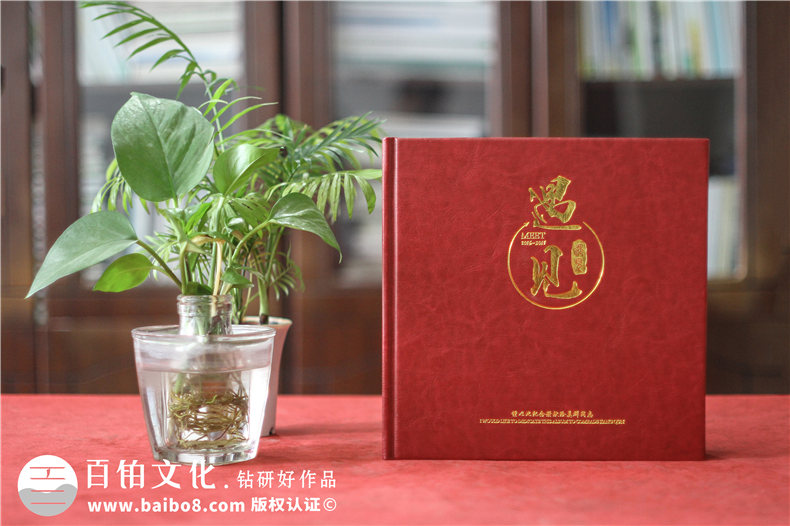 供水工程竣工紀(jì)念圖冊(cè)-工地兄弟情深留念冊(cè)-公益項(xiàng)目現(xiàn)場(chǎng)影集相冊(cè)