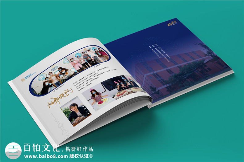 公司周年畫冊架構(gòu)-周年慶宣傳冊怎么做才好