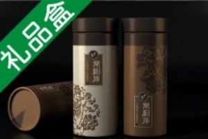 茶葉盒包裝設(shè)計 商務禮品包裝盒設(shè)計怎么做？