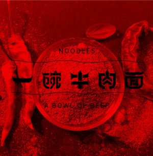 餐飲企業(yè)vi設計欣賞作品 優(yōu)秀的餐飲行業(yè)專業(yè)vi設計案例