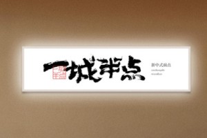 早餐店vi設(shè)計(jì)-高端連鎖點(diǎn)心餐飲品牌形象策劃及餐廳空間設(shè)計(jì)怎么做