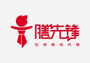 企業(yè)logo設計多少錢 餐飲品牌VI形象設計全案賞析