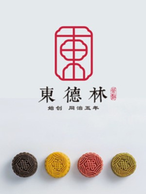 茶點品牌vi設(shè)計-糕點心類食品logo設(shè)計及應(yīng)用清單圖片欣賞-太創(chuàng)意!