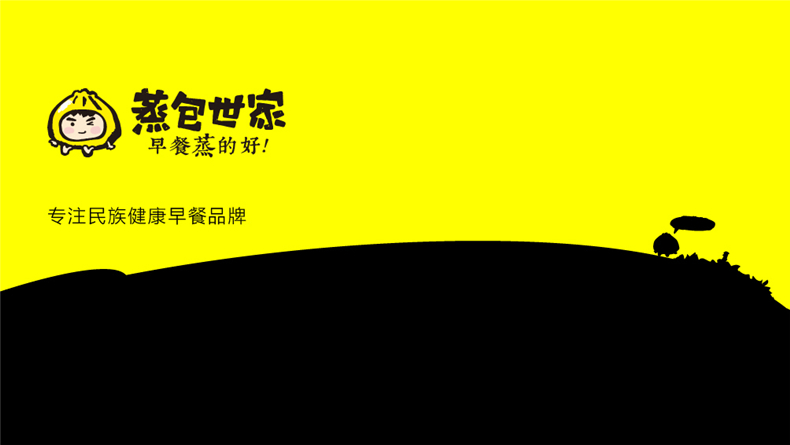 企業(yè)vi設(shè)計(jì)該怎么做 看成功的vi設(shè)計(jì)經(jīng)驗(yàn)與思路