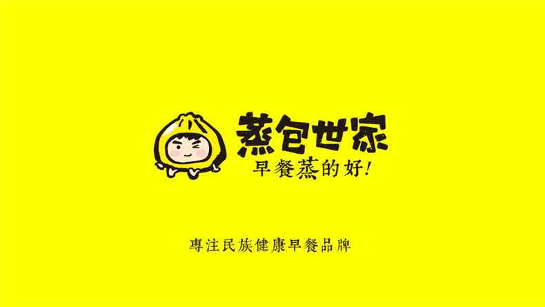 成都logo設計公司哪家好-求推薦口碑好收費低的企業(yè)logo設計公司