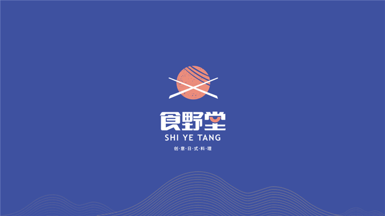 企業(yè)品牌vi策劃與設(shè)計(jì)-必須關(guān)注企業(yè)品牌策劃的要點(diǎn)第1張-宣傳畫冊(cè),紀(jì)念冊(cè)設(shè)計(jì)制作-價(jià)格費(fèi)用,文案模板,印刷裝訂,尺寸大小