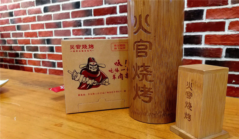 明白餐飲行業(yè)的企業(yè)vi設(shè)計(jì)意義 提升餐飲店鋪形象的vi設(shè)計(jì)怎么做?