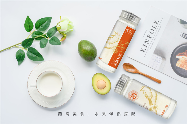 食品行業(yè)vi策劃之燕窩品牌設計-優(yōu)秀食品包裝設計如何擴大知名度?