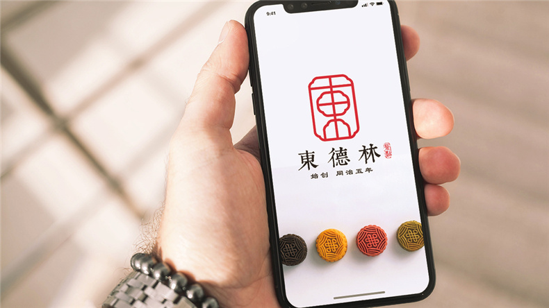 成都vi設(shè)計費(fèi)用 若是vi設(shè)計公司的費(fèi)用與價格是不是很高？第4張-宣傳畫冊,紀(jì)念冊設(shè)計制作-價格費(fèi)用,文案模板,印刷裝訂,尺寸大小