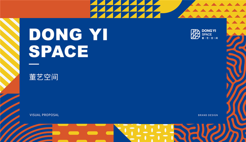 企業(yè)vi設計意義：企業(yè)vi、標志設計及意義 幫助塑造企業(yè)形象！第1張-宣傳畫冊,紀念冊設計制作-價格費用,文案模板,印刷裝訂,尺寸大小