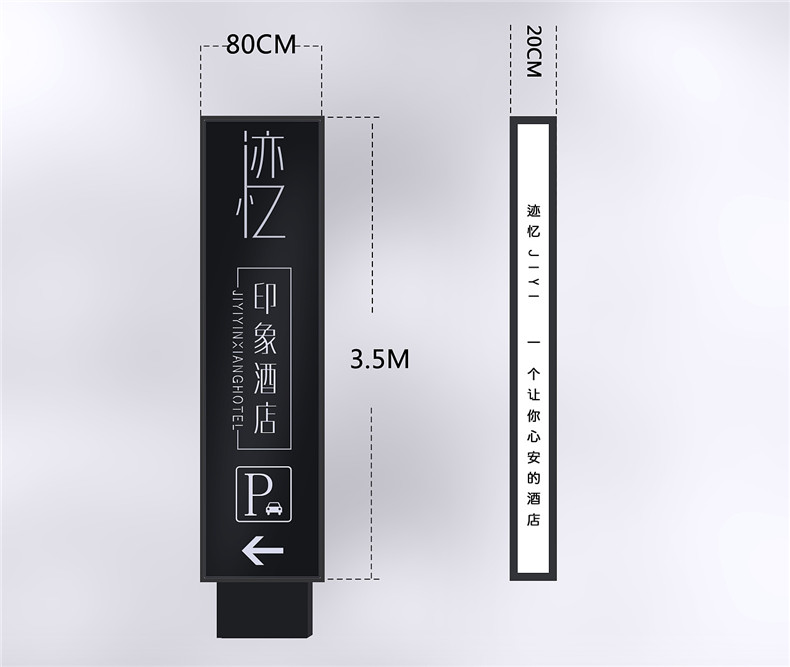 成都vi設(shè)計公司告訴你什么是vi設(shè)計 專業(yè)的企業(yè)vi設(shè)計的構(gòu)想