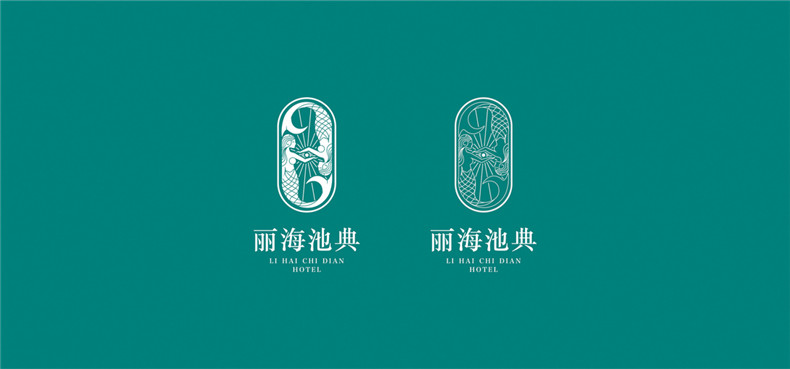 酒店vi設(shè)計(jì)報(bào)價(jià)說明-經(jīng)濟(jì)型酒店品牌全案設(shè)計(jì)多少錢一套,價(jià)格費(fèi)用