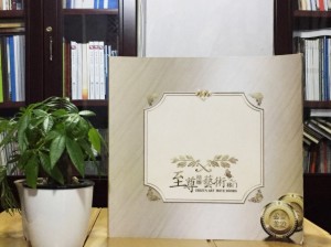 至尊精雕移門宣傳畫冊-家具產(chǎn)品畫冊設(shè)計(jì)