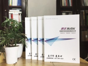 公司廣告宣傳畫冊設(shè)計-機械設(shè)備產(chǎn)品宣傳冊制作