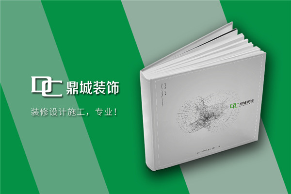 裝飾公司宣傳冊設(shè)計(jì)-專業(yè)裝飾工程企業(yè)畫冊三折頁怎么制作