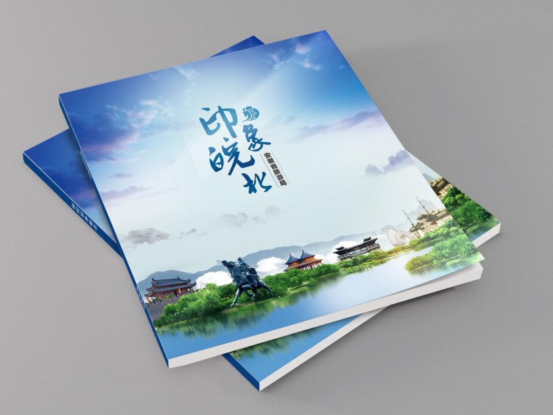 景區(qū)旅游手冊設(shè)計(jì)-做旅游景點(diǎn)宣傳畫冊-旅游攻略手冊