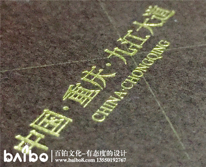 樓盤(pán)宣傳冊(cè)設(shè)計(jì)-別墅樓書(shū)制作-成都樓書(shū)印刷公司