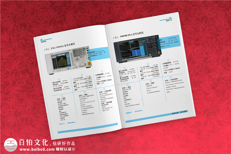 制造企業(yè)畫冊設(shè)計怎么做 注重制造行業(yè)產(chǎn)品畫冊設(shè)計方法