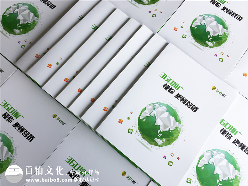 企業(yè)畫冊設(shè)計的核心理念是什么？宣傳營銷與影響力是設(shè)計方向第1張-宣傳畫冊,紀(jì)念冊設(shè)計制作-價格費用,文案模板,印刷裝訂,尺寸大小