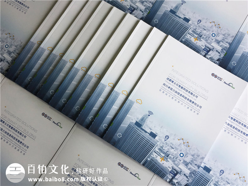 企業(yè)畫冊設(shè)計方法這么做 保障畫冊設(shè)計質(zhì)量的和諧性和美觀性！第1張-宣傳畫冊,紀(jì)念冊設(shè)計制作-價格費用,文案模板,印刷裝訂,尺寸大小