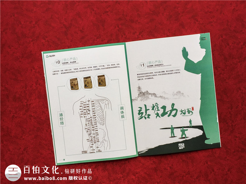 畫冊問題-為什么要出色地完成企業(yè)畫冊制作工作第4張-宣傳畫冊,紀(jì)念冊設(shè)計制作-價格費用,文案模板,印刷裝訂,尺寸大小