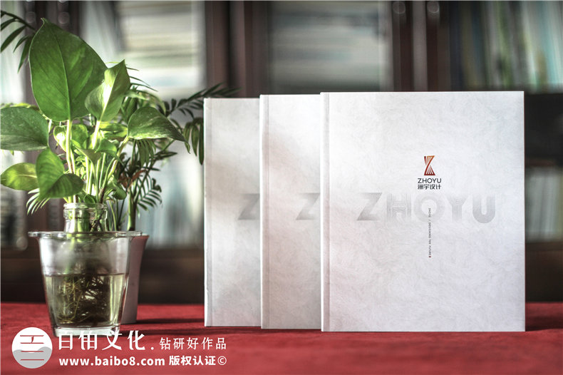 企業(yè)宣傳冊怎么設(shè)計(jì)-百鉑為你分享宣傳冊策劃到設(shè)計(jì)的工作經(jīng)驗(yàn)第1張-宣傳畫冊,紀(jì)念冊設(shè)計(jì)制作-價(jià)格費(fèi)用,文案模板,印刷裝訂,尺寸大小