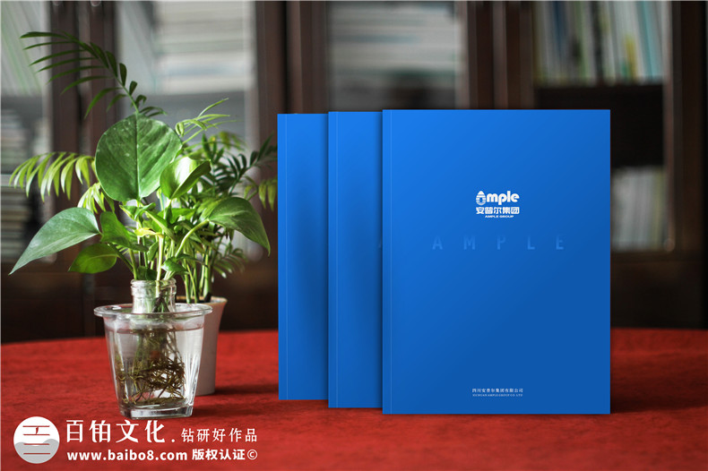 新能源企業(yè)宣傳冊設(shè)計(jì)怎么做-石油化工油氣技術(shù)公司畫冊彩頁制作