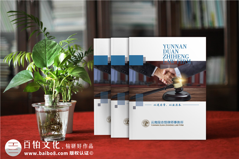 關于企業(yè)畫冊印刷和工藝制作費用問題第1張-宣傳畫冊,紀念冊設計制作-價格費用,文案模板,印刷裝訂,尺寸大小