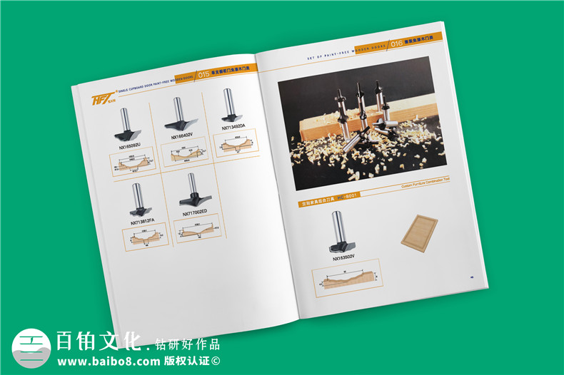 招商加盟畫冊設(shè)計(jì)-加盟店招商畫冊怎么設(shè)計(jì)第3張-宣傳畫冊,紀(jì)念冊設(shè)計(jì)制作-價(jià)格費(fèi)用,文案模板,印刷裝訂,尺寸大小