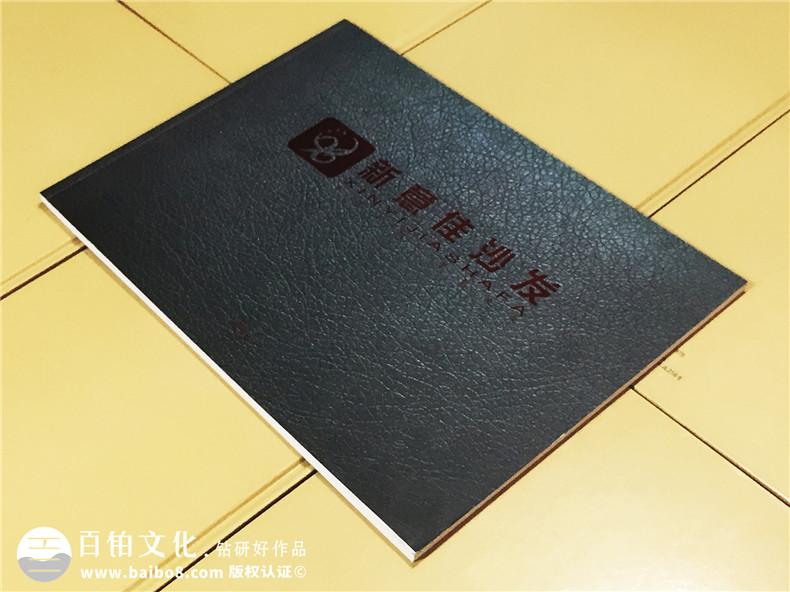 新意佳沙發(fā)-產(chǎn)品宣傳畫冊設計-家具宣傳冊制作