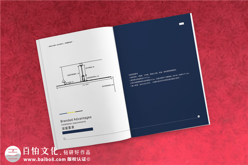 [印刷知識]印刷顏色、印刷紙張、印刷尺寸大小的規(guī)定說明第3張-宣傳畫冊,紀(jì)念冊設(shè)計制作-價格費用,文案模板,印刷裝訂,尺寸大小