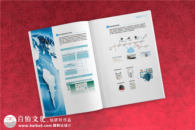 企業(yè)宣傳冊(cè)設(shè)計(jì)與欣賞 小結(jié)企業(yè)級(jí)的宣傳冊(cè)該怎么設(shè)計(jì)？