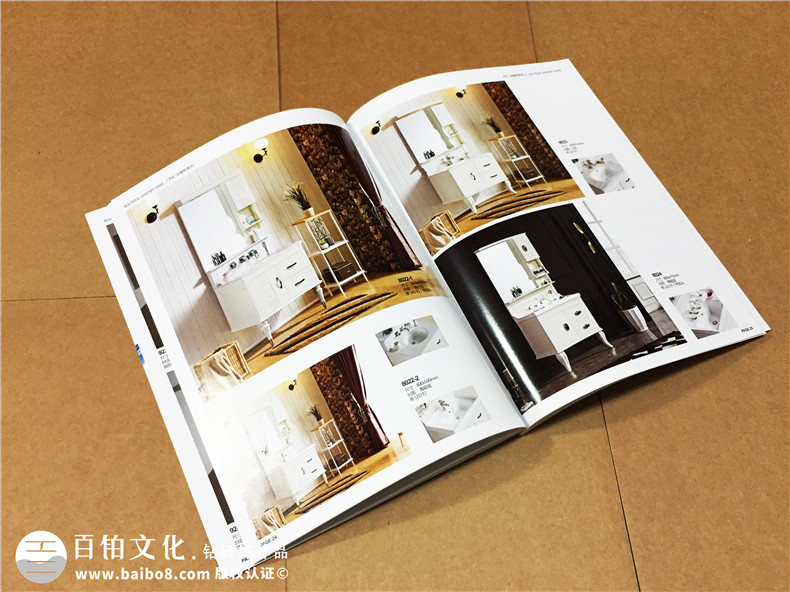 整體衛(wèi)浴家具畫冊設計-全屋定制家具圖冊制作印