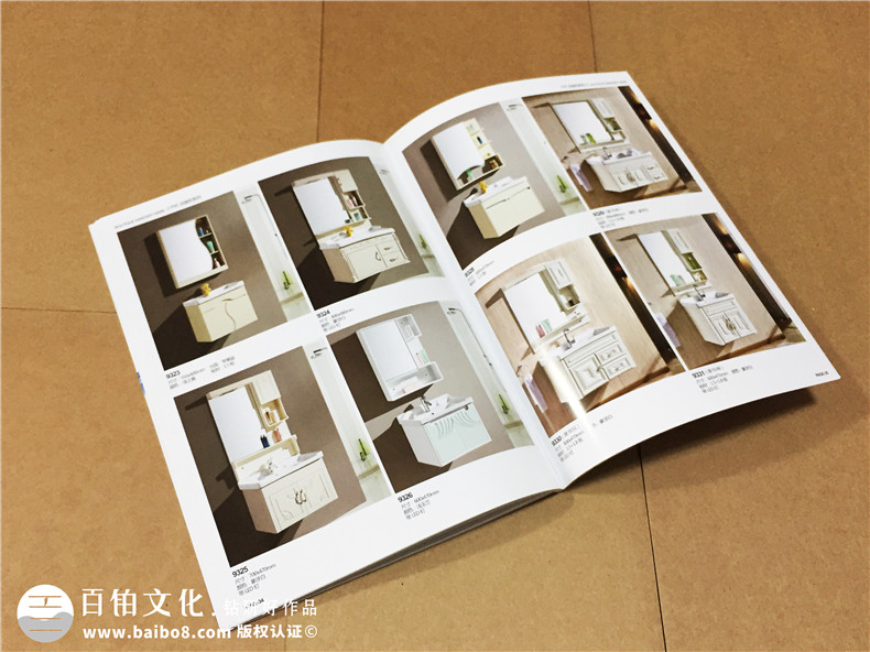 整體衛(wèi)浴家具畫冊設計-全屋定制家具圖冊制作印