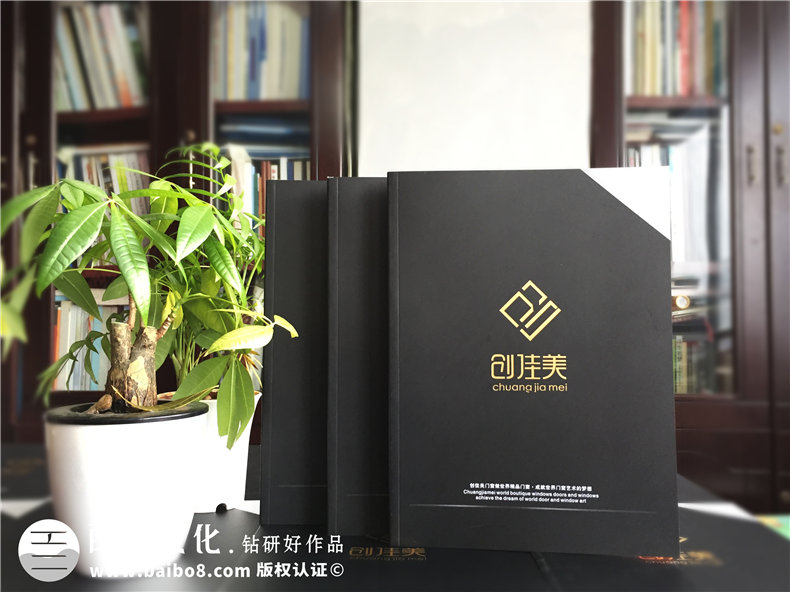 一個成功的畫冊設(shè)計(jì)效果需要的畫冊設(shè)計(jì)思路有哪些？第1張-宣傳畫冊,紀(jì)念冊設(shè)計(jì)制作-價格費(fèi)用,文案模板,印刷裝訂,尺寸大小