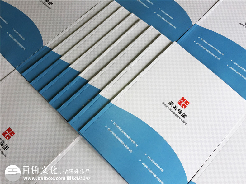 企業(yè)宣傳冊定制-升華企業(yè)品牌策劃和宣傳冊設計的思維第2張-宣傳畫冊,紀念冊設計制作-價格費用,文案模板,印刷裝訂,尺寸大小