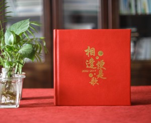 公司員工退休相冊制作-贈送工作多年同事離職的照片畫冊怎么設計?