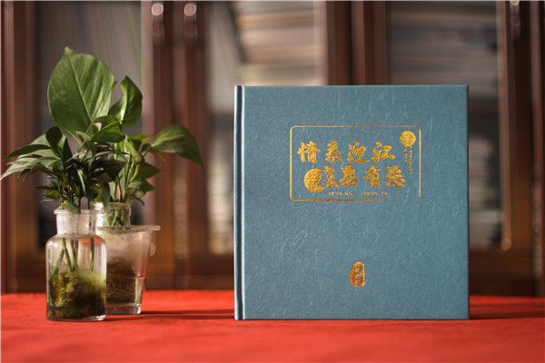 政府領(lǐng)導(dǎo)干部相冊(cè)-送掛職領(lǐng)導(dǎo)離任紀(jì)念冊(cè)的內(nèi)容怎么分類(lèi)