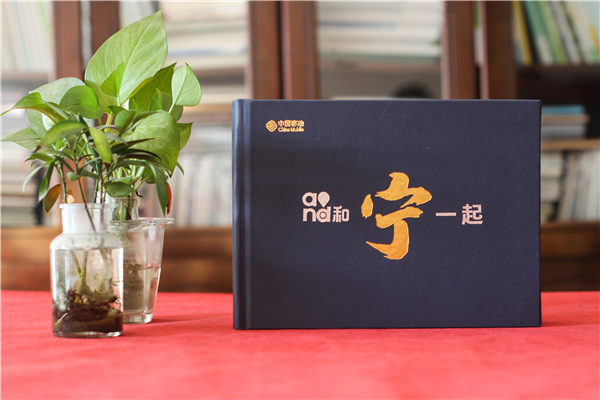 老領(lǐng)導(dǎo)退休離任照片如何做紀念冊-領(lǐng)導(dǎo)定制高檔相冊一般分幾個版塊