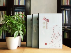 生日相冊(cè)定制-生日禮物紀(jì)念冊(cè)-個(gè)人影集