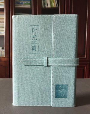 個人時光集相冊制作-拾起逝去的青春做成一本感動影集-「致自己」