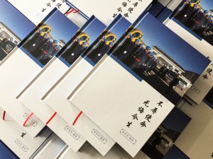 老同志個人回憶錄紀念冊制作-自己印刷作品文集畫冊設計怎么做成書