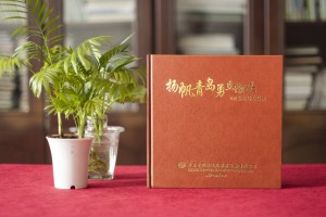 干部官員/紀委書記離任退休紀念冊策劃制作-領(lǐng)導人物畫冊設計排版