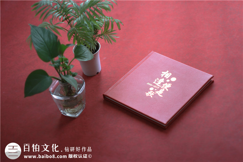 公司員工退休相冊制作-贈送工作多年同事離職的照片畫冊怎么設計?