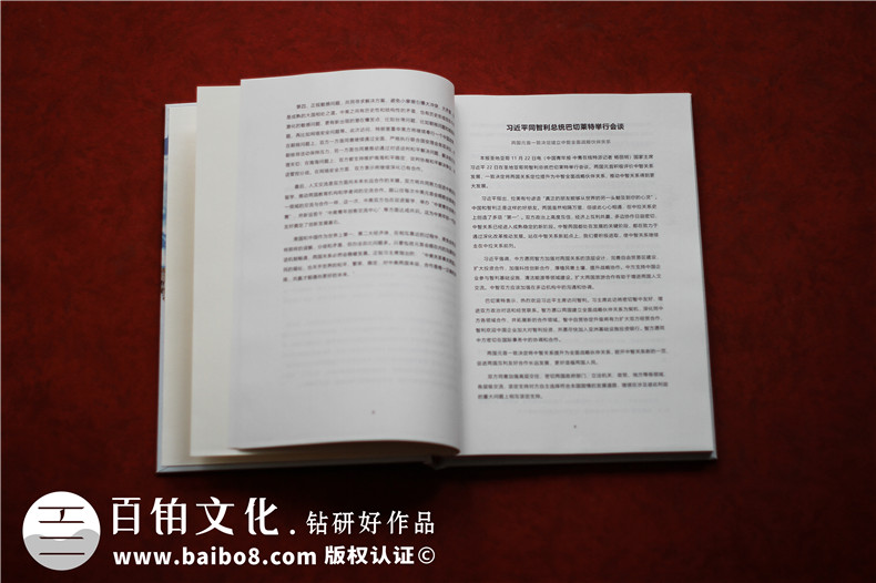 個人詩詞散文集怎么制作-自費排版印刷書稿文選作品有哪些內容